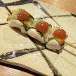 Yakitori Touge - 