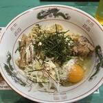 Abura Soba Noseya - 