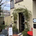 ボタニック コーヒー キョウト - 