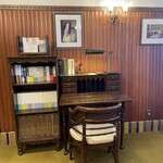 山の上ホテル - 