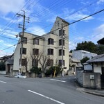 ボタニック コーヒー キョウト - 