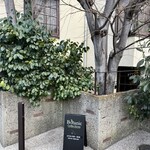 ボタニック コーヒー キョウト - 