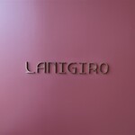 LANIGIRO - お店のロゴマーク