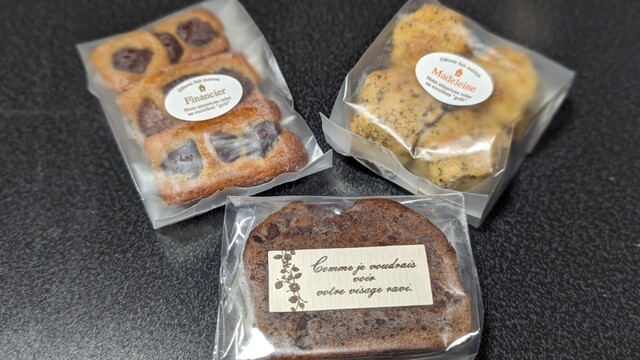 にじいろお菓子店 磐城浅川の手作りケーキ &ndash; 福島・浅川で人気のスイーツ店