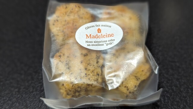 にじいろお菓子店 - 磐城浅川（ケーキ）の写真