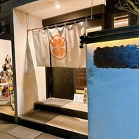 神楽坂 久露葉亭 - 