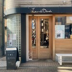 Locanda Okada - 