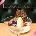 Le Beurre Noisette NAGOYA - 