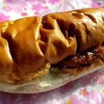 松本ベーカリー - 