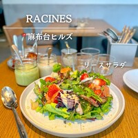 RACINES - 