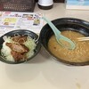 とけい台食堂