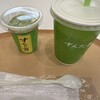 ずんだ茶寮 エスパル仙台店