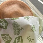 阿闍梨餅本舗 京菓子司 満月 本店 - 