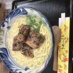 Okinawa Soba Nakazaya - 