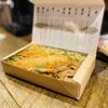 海苔弁 いちのや 靖国通り本店