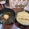 三谷製麺所