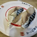 かっぱ寿司 - しめ鯖