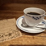 COFFEE HALL くぐつ草 - 