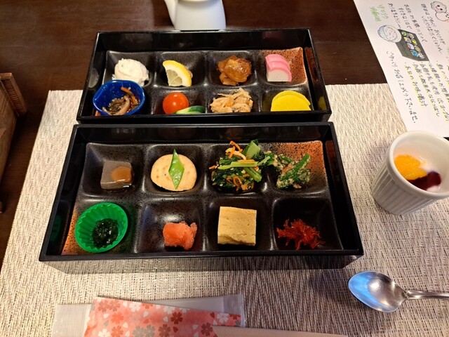 ゆとりろ洞爺湖 - 洞爺湖町その他（ホテル）