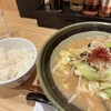 越後秘蔵麺 無尽蔵 せんだい家