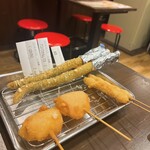 Shinsekai Janjan Yokochou Kushikatsu Katsuhiro - 