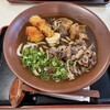 手しごと讃岐うどん 讃々