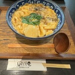 しのぶ庵 あべのキューズモール店 - 