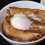 幸楽苑 - チャーシュー丼アップ