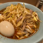 Ramen Tamaru - 