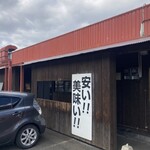 Yuushin - 外観からはよくわからない建物だか「安い、美味い」は目立つ((o(^∇^)o))