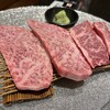 焼肉トラジ 銀座8丁目店