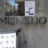 MENSHO