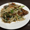 広東風小皿料理 酔香園 蒲田店