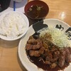 ラーメンちゃん 朝日本店