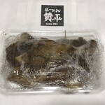 らーめん 賛平 - 