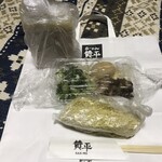 らーめん 賛平 - 