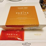 PARIYA - 