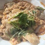 Nakau - 【親子丼】