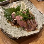 炭火焼き 若鶏 - 