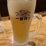 炭火焼き 若鶏 - 