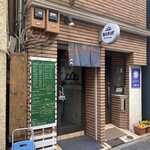 おにぎり屋 シチロカ - 