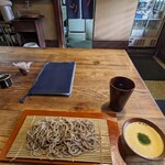 鴨や天童 - 