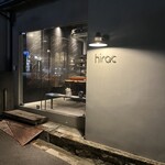 炭Kappo hirac - 