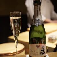 一石三鳥 別邸 - 