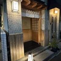 日本橋 蕎ノ字 - 