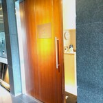 プレヴナンス - 