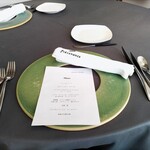 プレヴナンス - 