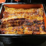 Unagi Musashino - 