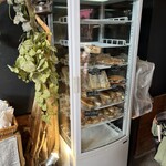 しげくに屋55ベーカリー - 