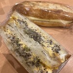 しげくに屋55ベーカリー - 